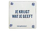 actie #jekrijgtwatjegeeft gaat van start