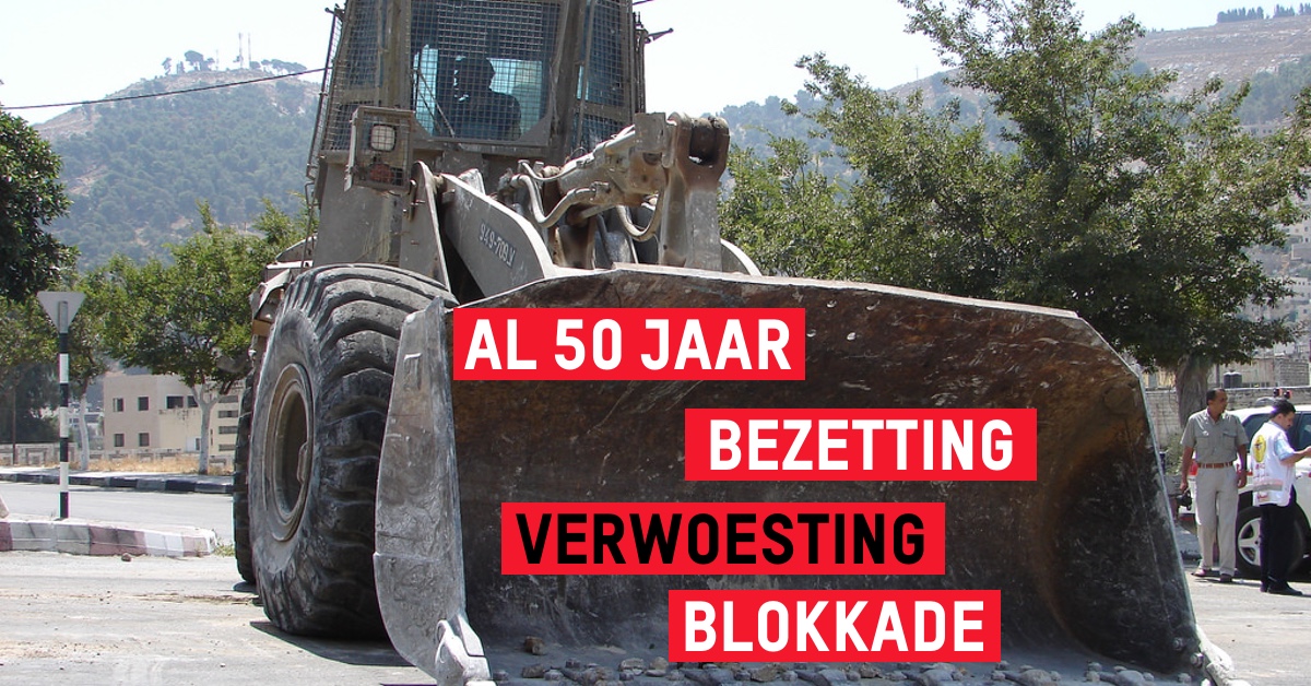 50 jaar bezetting van Palesijns gebied door Israël