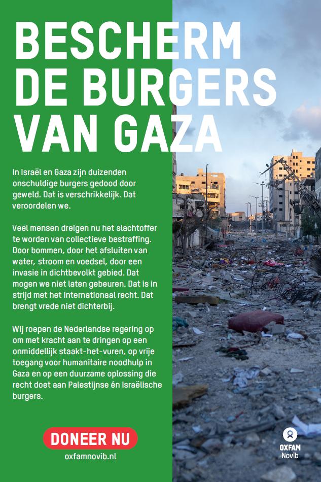 Advertentie Gaza.png