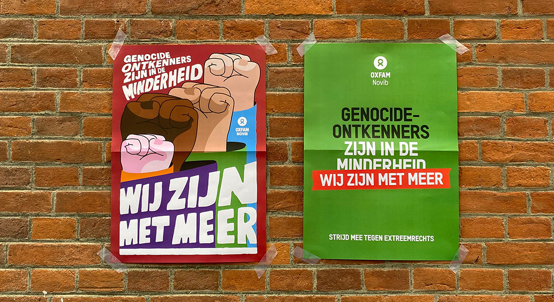 Wij zijn met meer Gaza