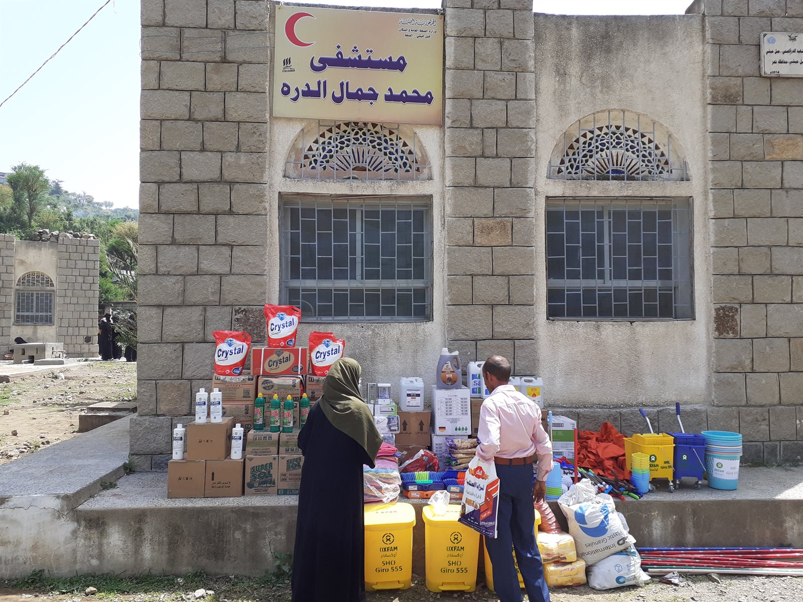Distributie beschermingsmaterialen en schoonmaakartikelen voor vaccinatielocaties in Jemen