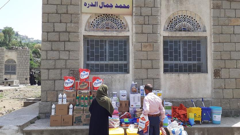 Distributie van persoonlijke beschermingsmaterialen voor medisch personeel en schoonmaakartikelen voor vaccinatie-locaties in Jemen