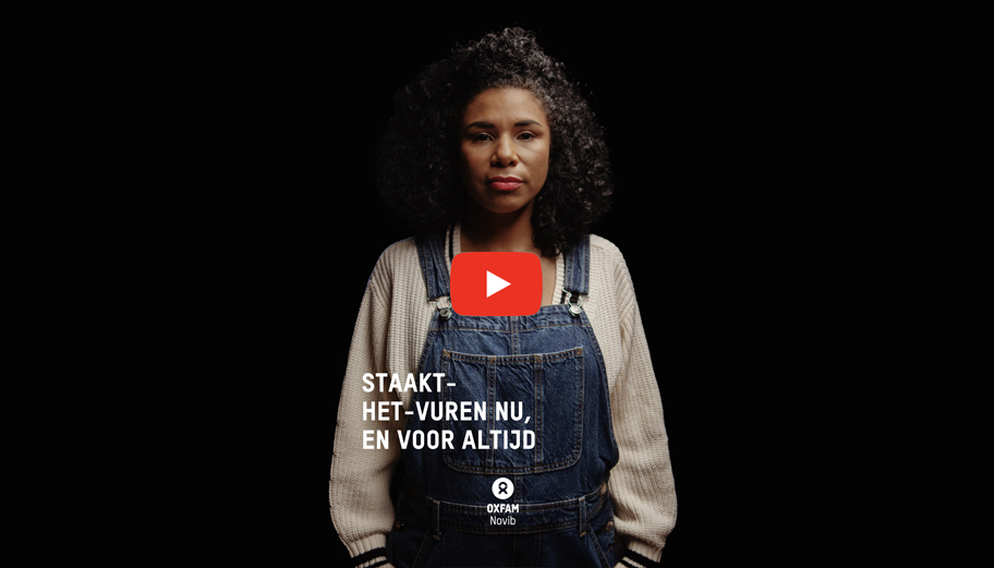Gazavideo-Petitie.jpg
