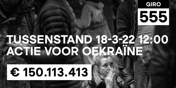 Stand Giro555 Oekraine maart 2022